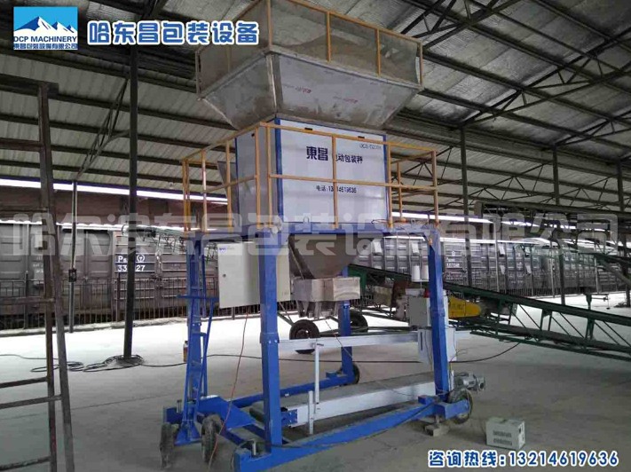 自動(dòng)化定量包裝設(shè)備能否代替人工作業(yè)？